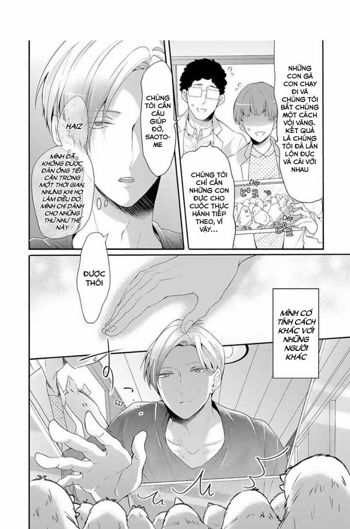 Đứa Trẻ Và Quái Thú 2 trang 1