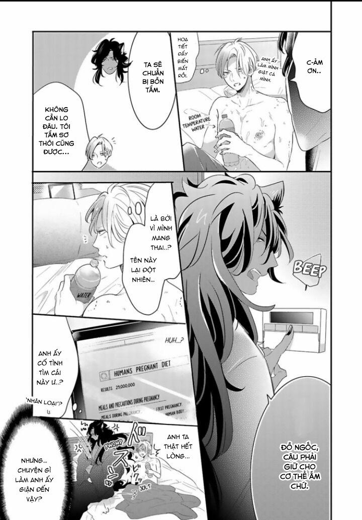 Đứa Trẻ Và Quái Thú 23 trang 3