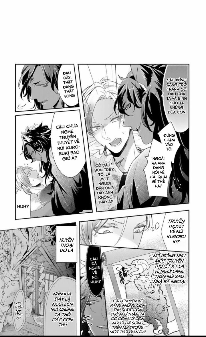 Đứa Trẻ Và Quái Thú 5 trang 1