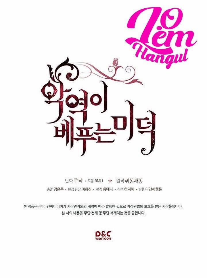 Đức Hạnh Của Ác Nữ Phản Diện 22 trang 49