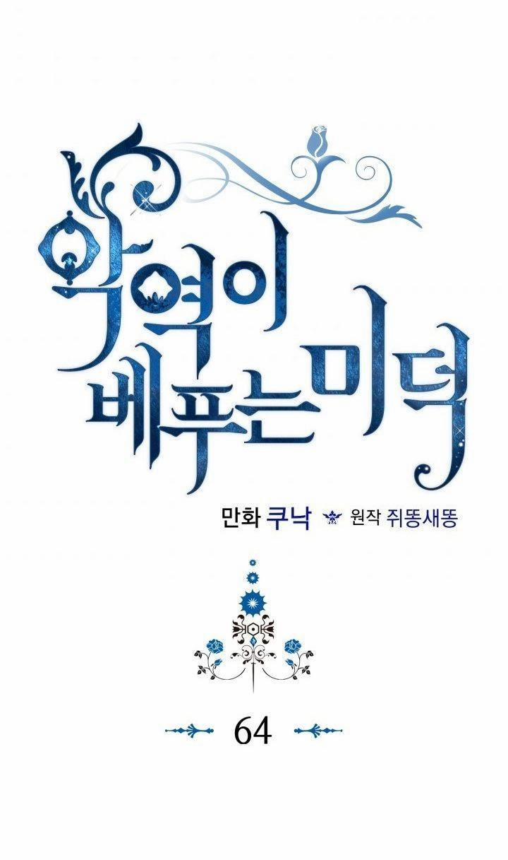 Đức Hạnh Của Ác Nữ Phản Diện 64 trang 0