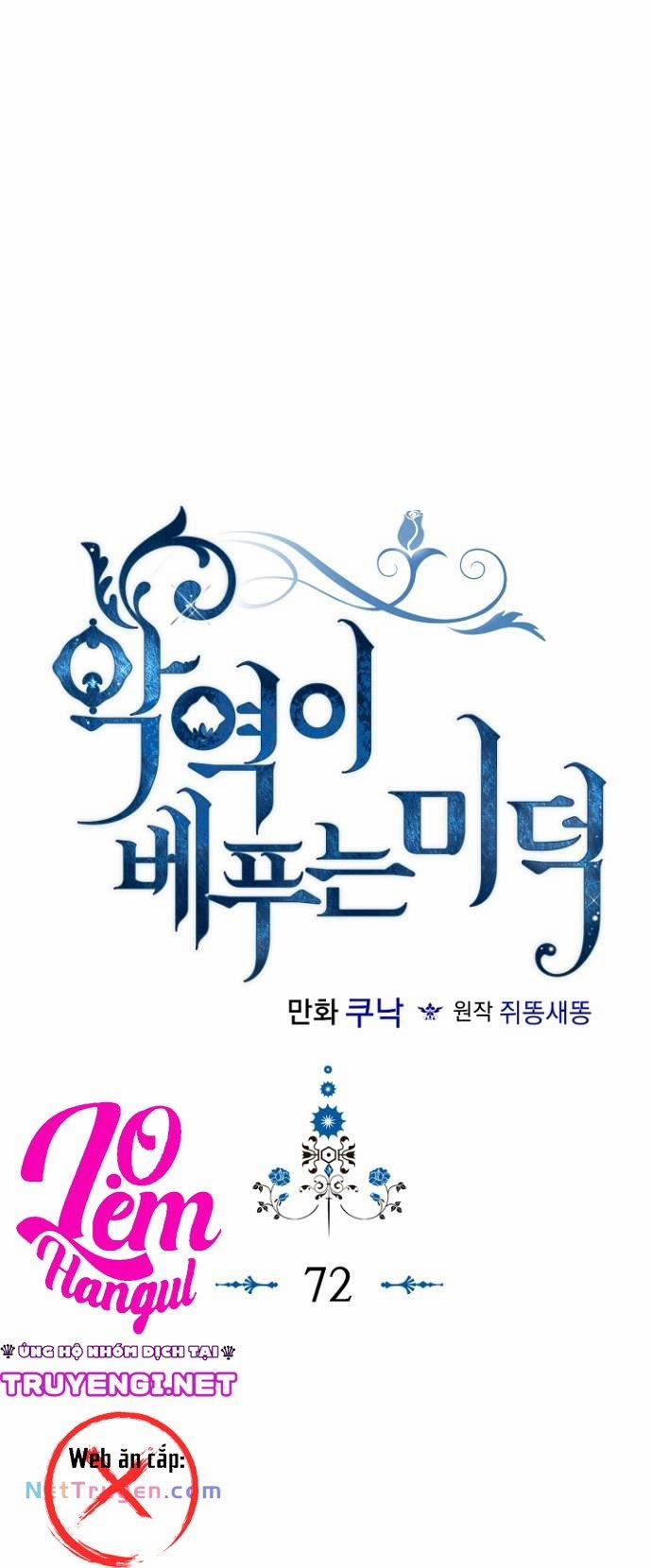 Đức Hạnh Của Ác Nữ Phản Diện 72 trang 20
