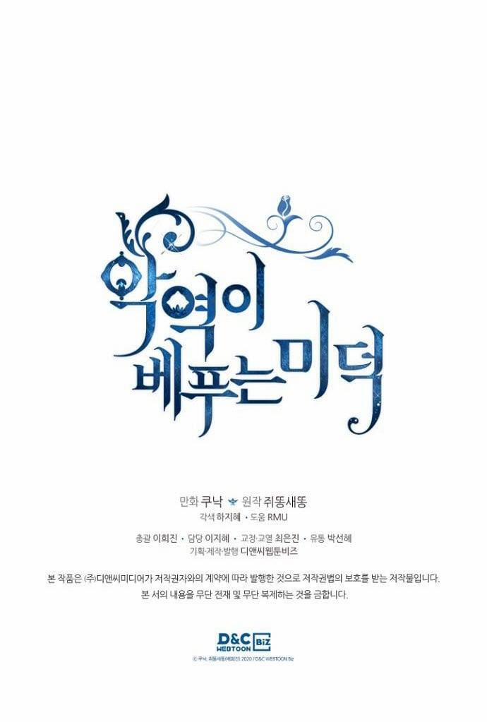 Đức Hạnh Của Ác Nữ Phản Diện 72 trang 65