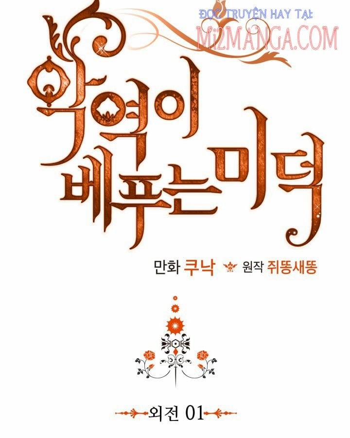 Đức Hạnh Của Ác Nữ Phản Diện 73 trang 32