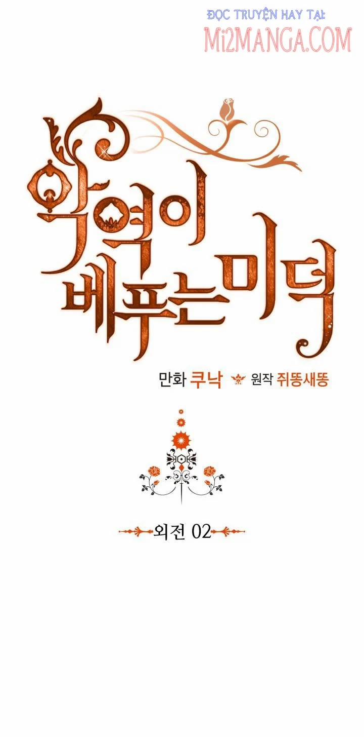 Đức Hạnh Của Ác Nữ Phản Diện 74 trang 13