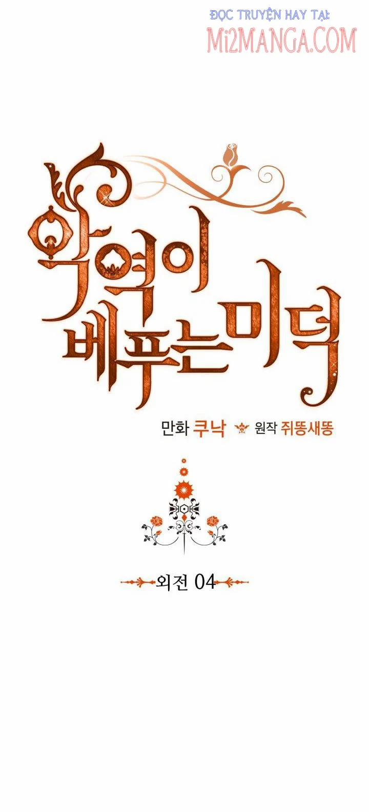 Đức Hạnh Của Ác Nữ Phản Diện 76 trang 6