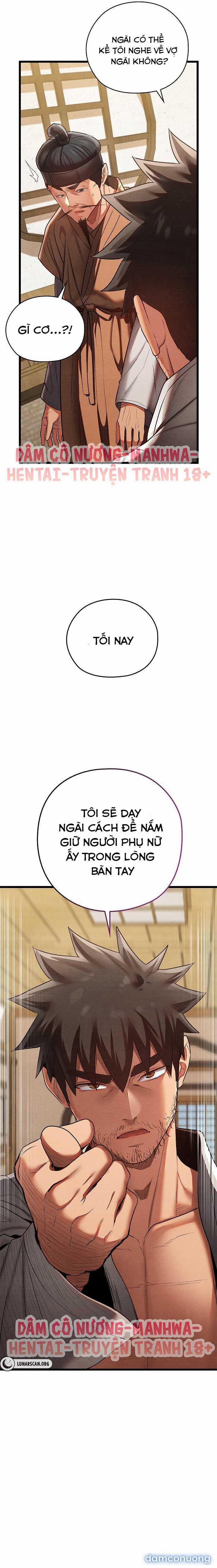 Dục Tình Thư Tịch 14 trang 9