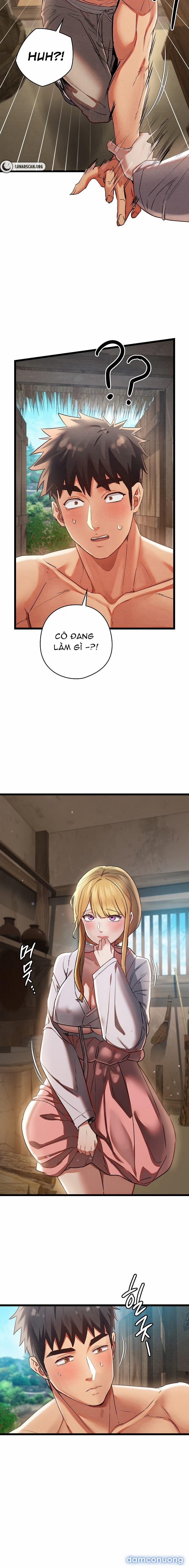 Dục Tình Thư Tịch 3 trang 1