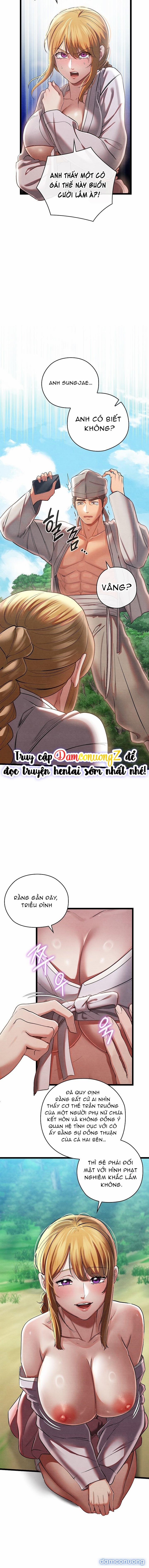 Dục Tình Thư Tịch 5 trang 15