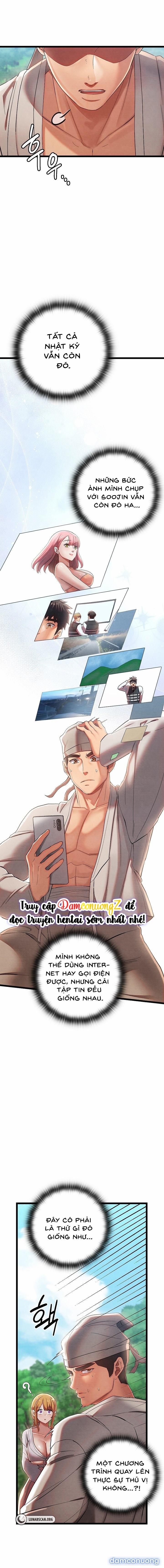 Dục Tình Thư Tịch 5 trang 8