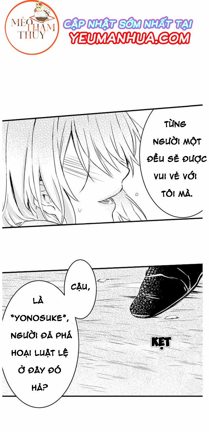 Dục Vọng Ác Ma 1 trang 1