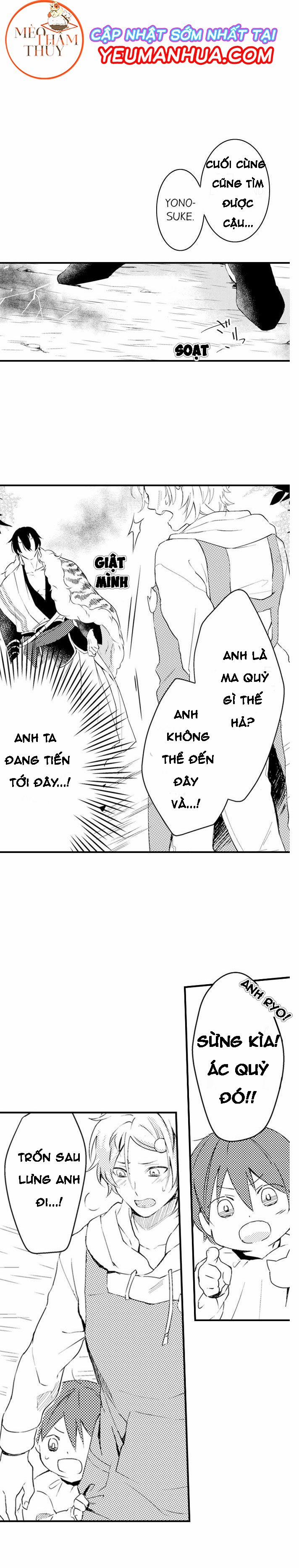 Dục Vọng Ác Ma 1 trang 10