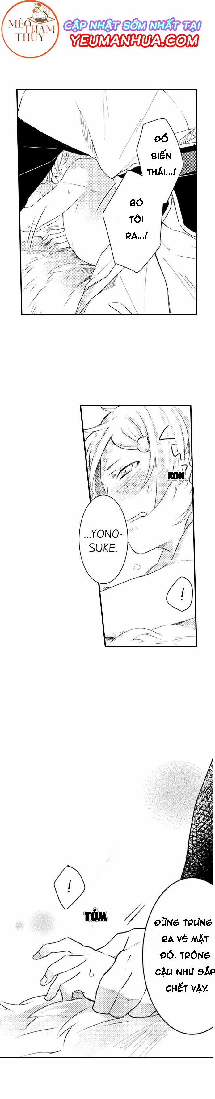 Dục Vọng Ác Ma 1 trang 15