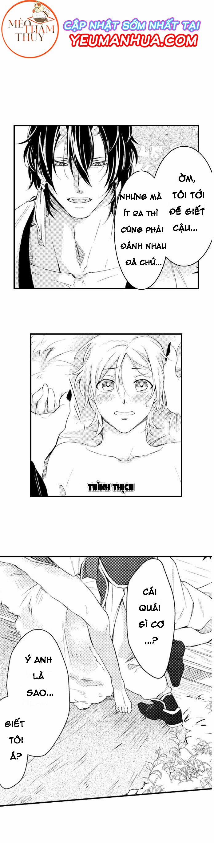Dục Vọng Ác Ma 1 trang 16