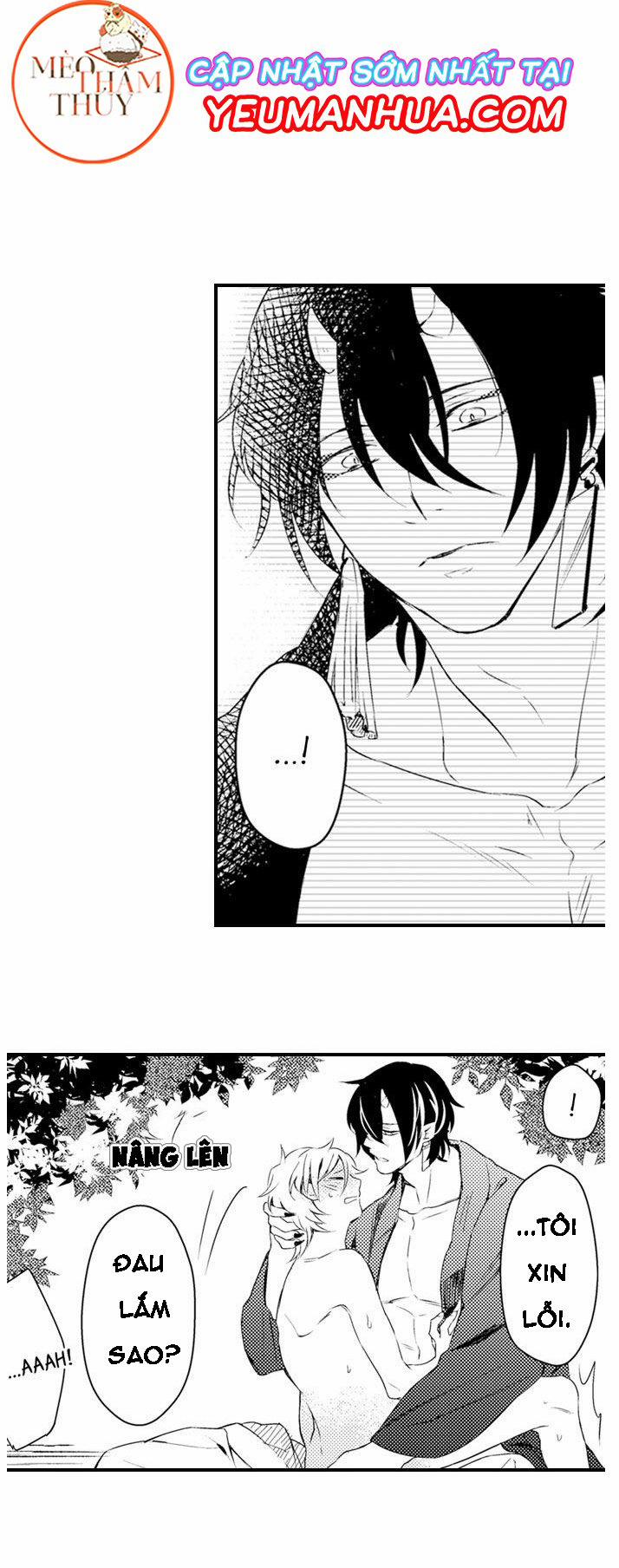 Dục Vọng Ác Ma 1 trang 33