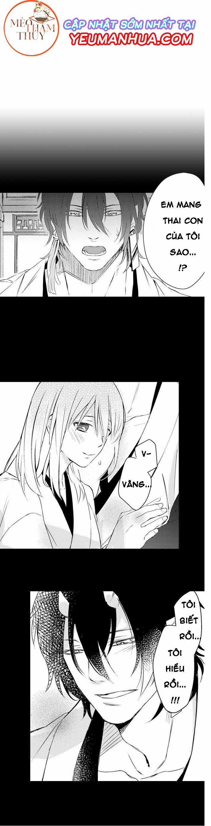 Dục Vọng Ác Ma 1 trang 46