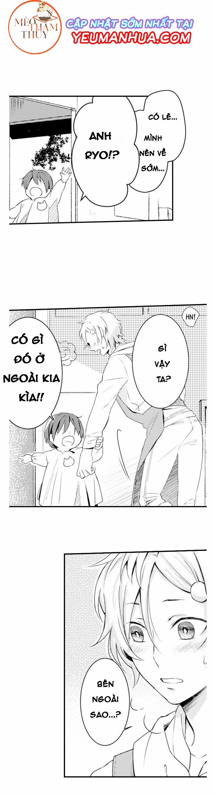 Dục Vọng Ác Ma 1 trang 5