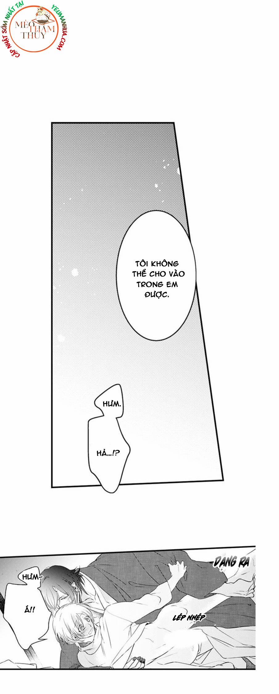 Dục Vọng Ác Ma 10 trang 1