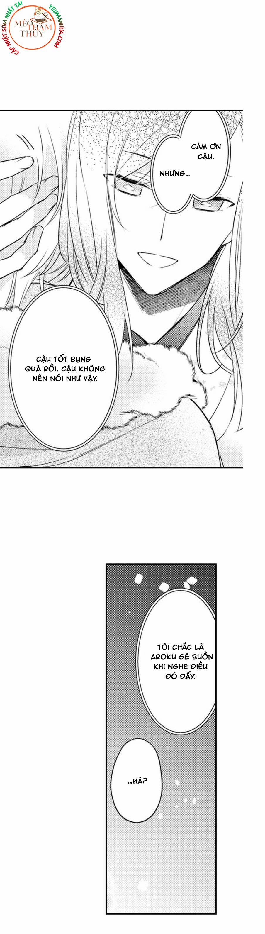 Dục Vọng Ác Ma 10 trang 12