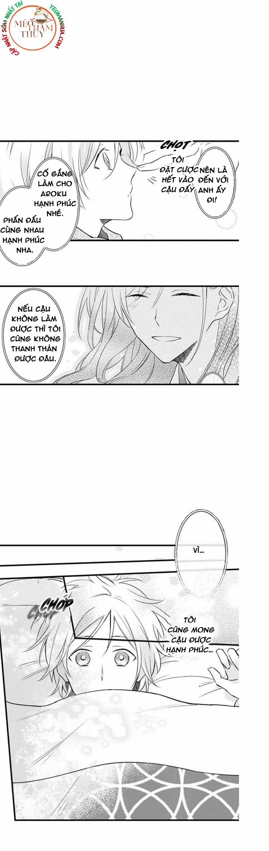 Dục Vọng Ác Ma 10 trang 15