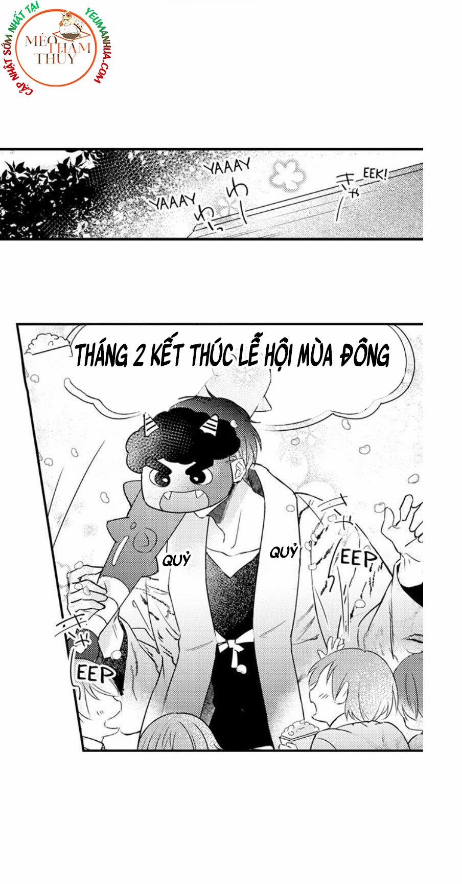 Dục Vọng Ác Ma 10 trang 17