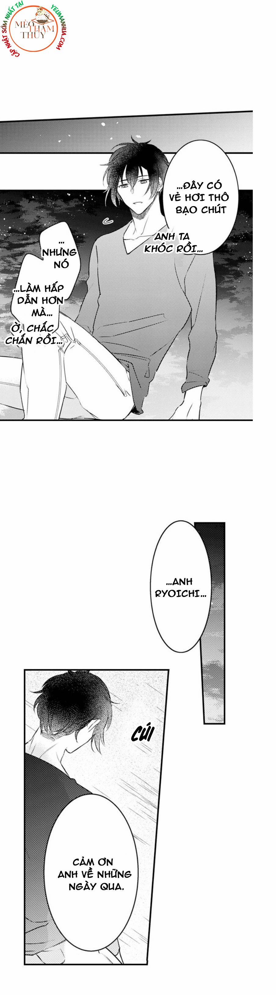 Dục Vọng Ác Ma 10 trang 39