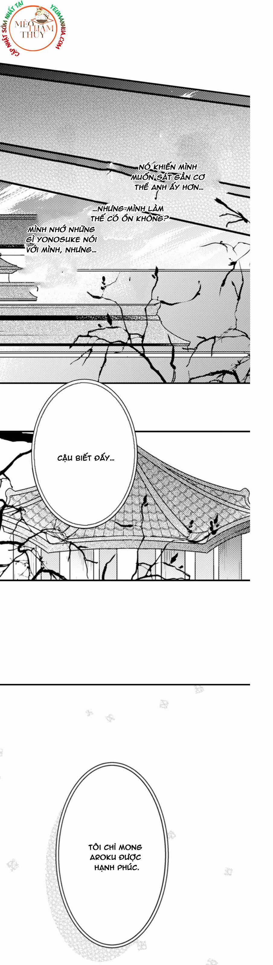 Dục Vọng Ác Ma 10 trang 6