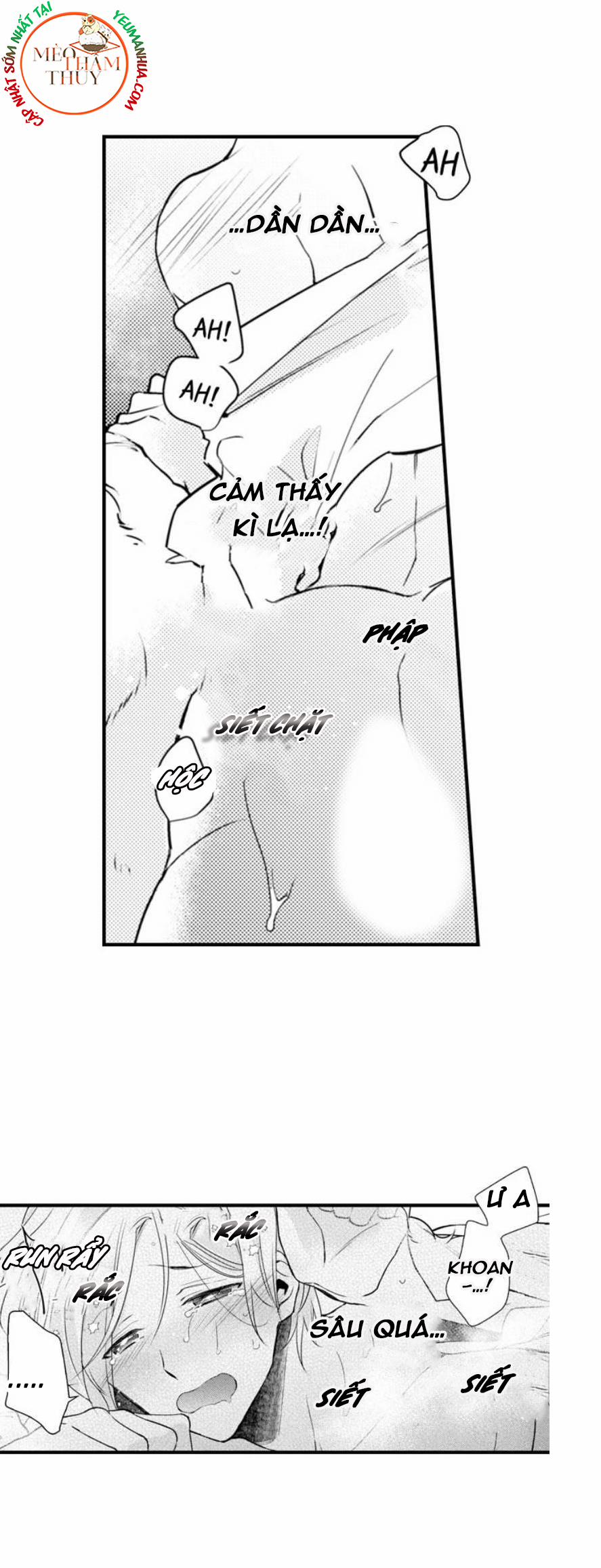 Dục Vọng Ác Ma 11 trang 1