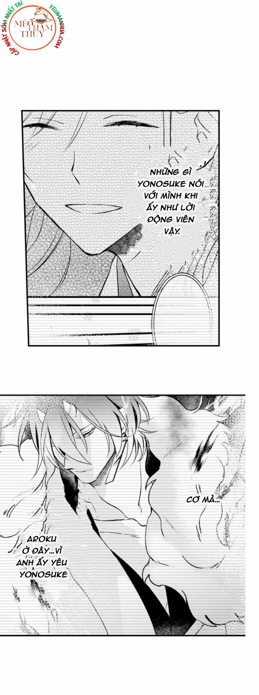 Dục Vọng Ác Ma 11 trang 12