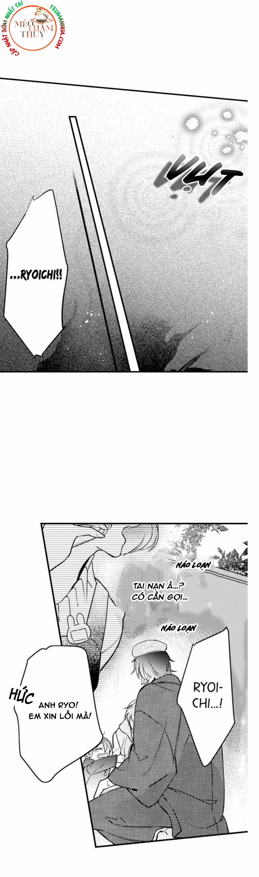 Dục Vọng Ác Ma 11 trang 25