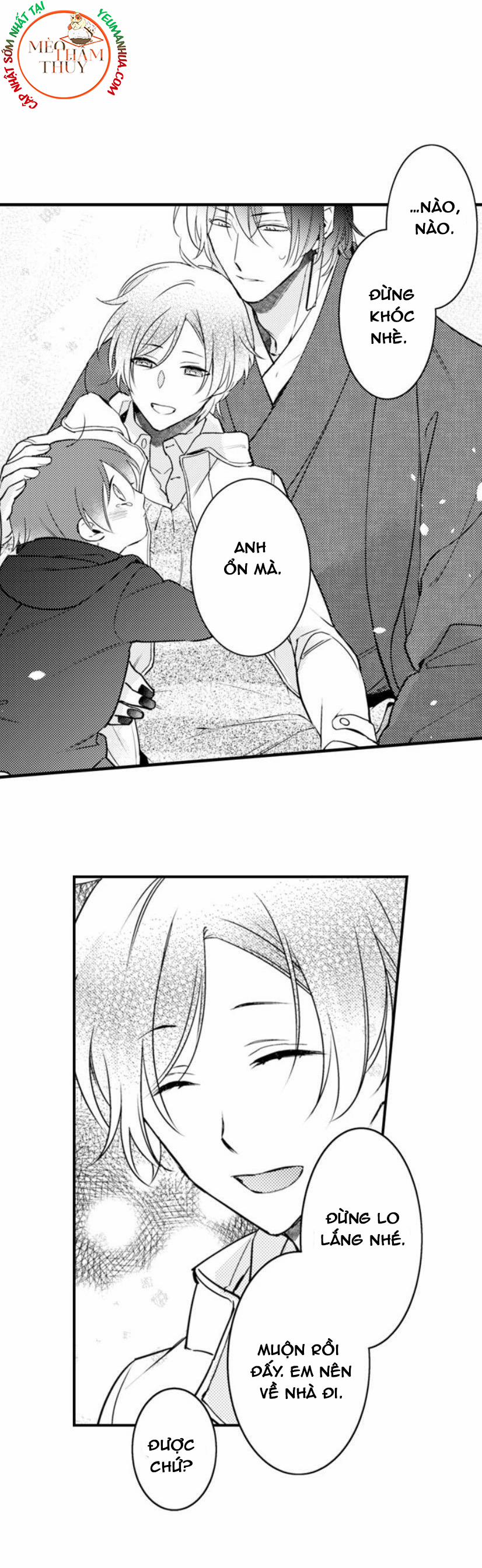 Dục Vọng Ác Ma 11 trang 27