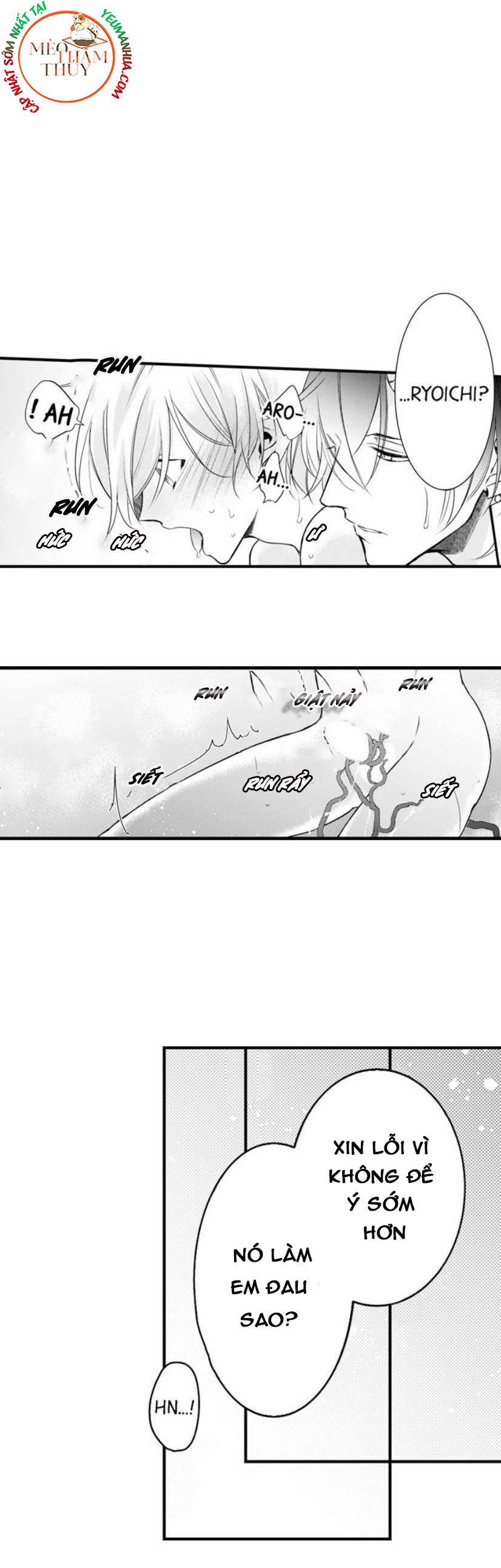 Dục Vọng Ác Ma 11 trang 3