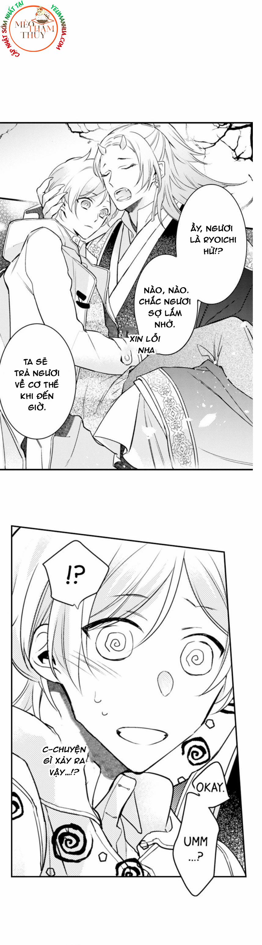 Dục Vọng Ác Ma 11 trang 31