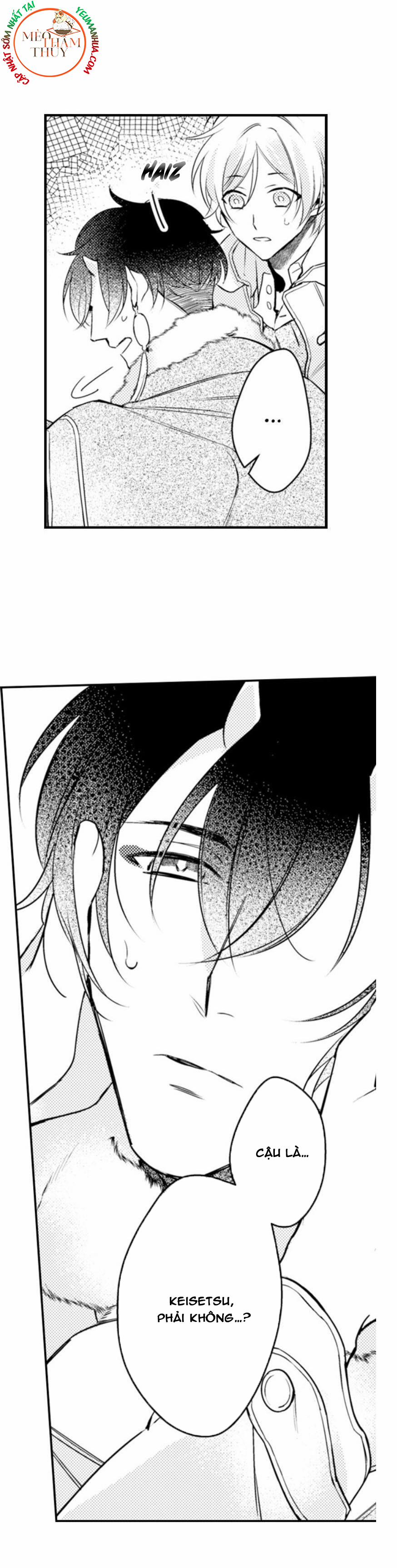 Dục Vọng Ác Ma 11 trang 34