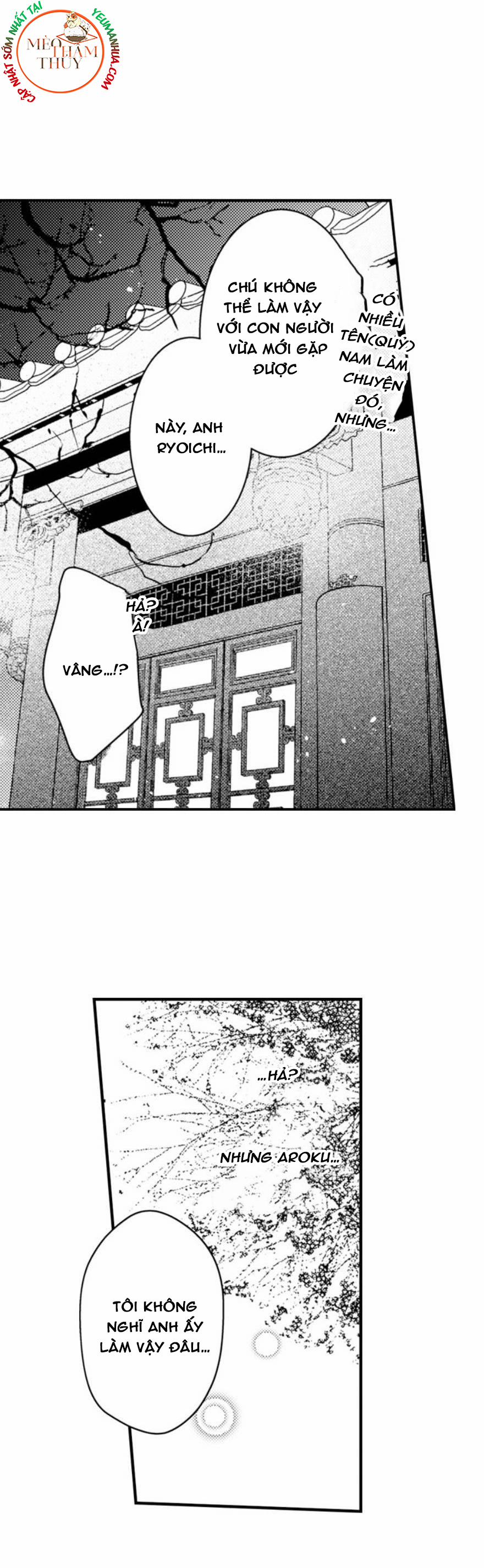 Dục Vọng Ác Ma 11 trang 40