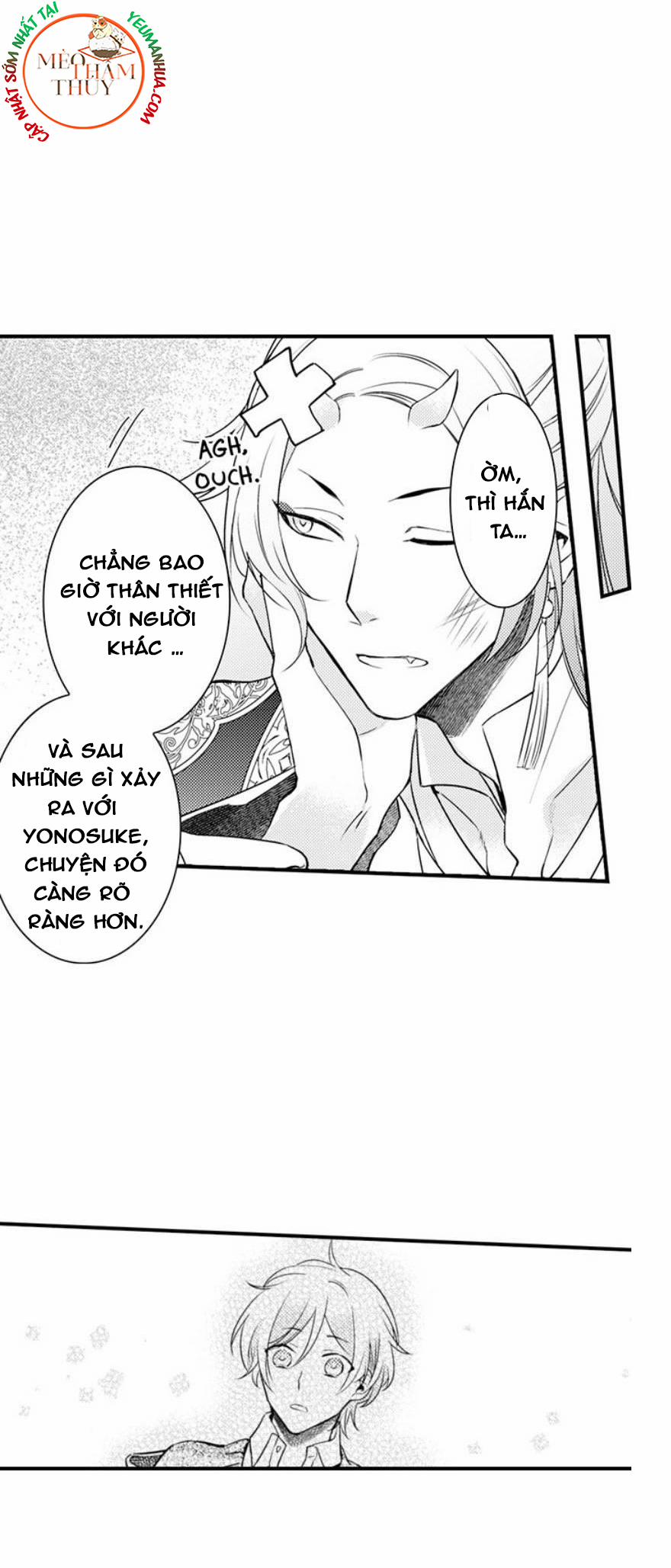 Dục Vọng Ác Ma 11 trang 41