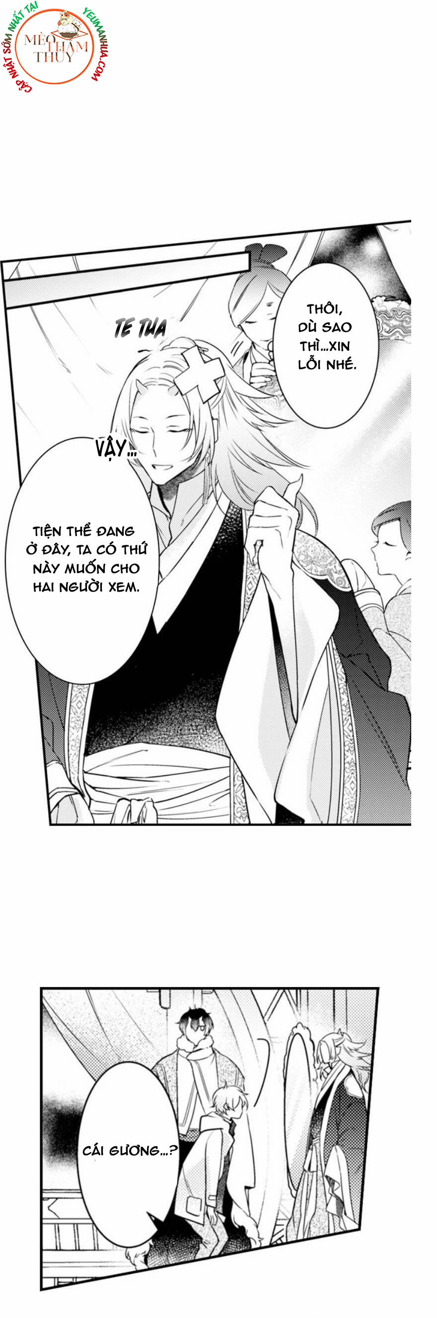 Dục Vọng Ác Ma 11 trang 44