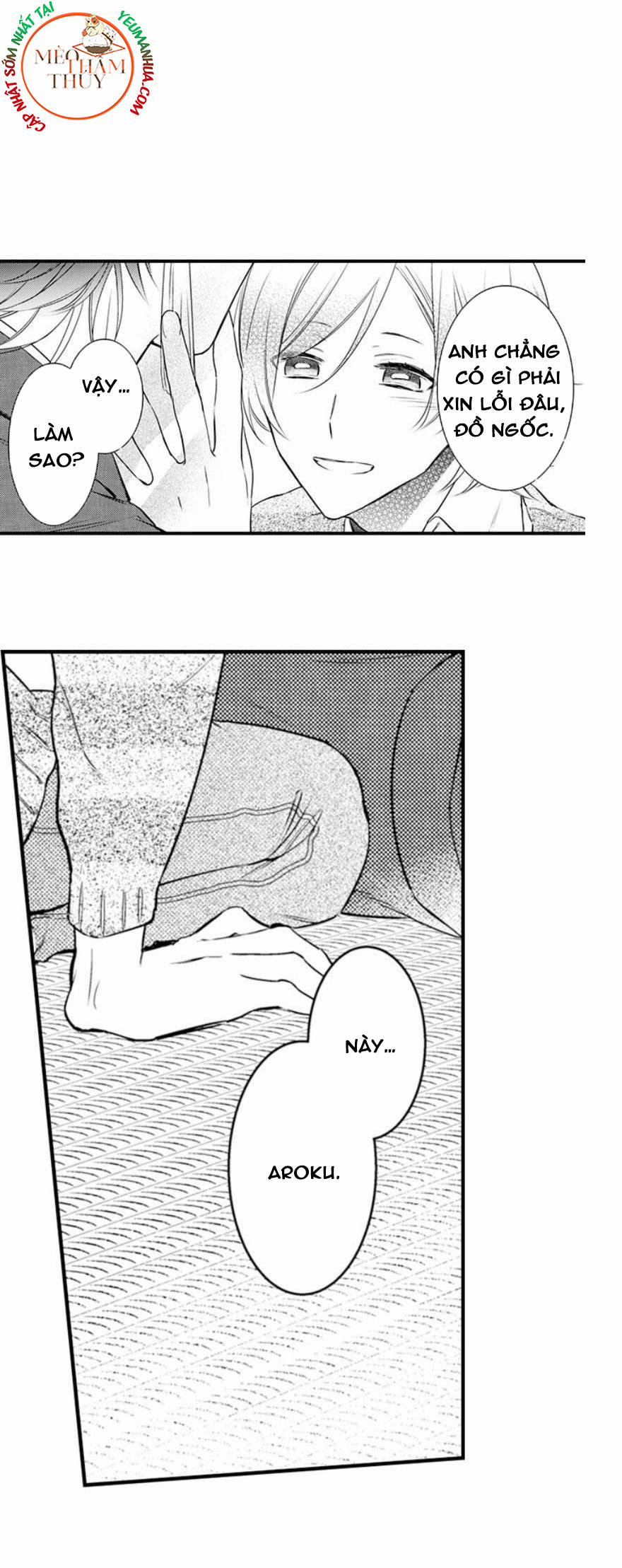 Dục Vọng Ác Ma 11 trang 53