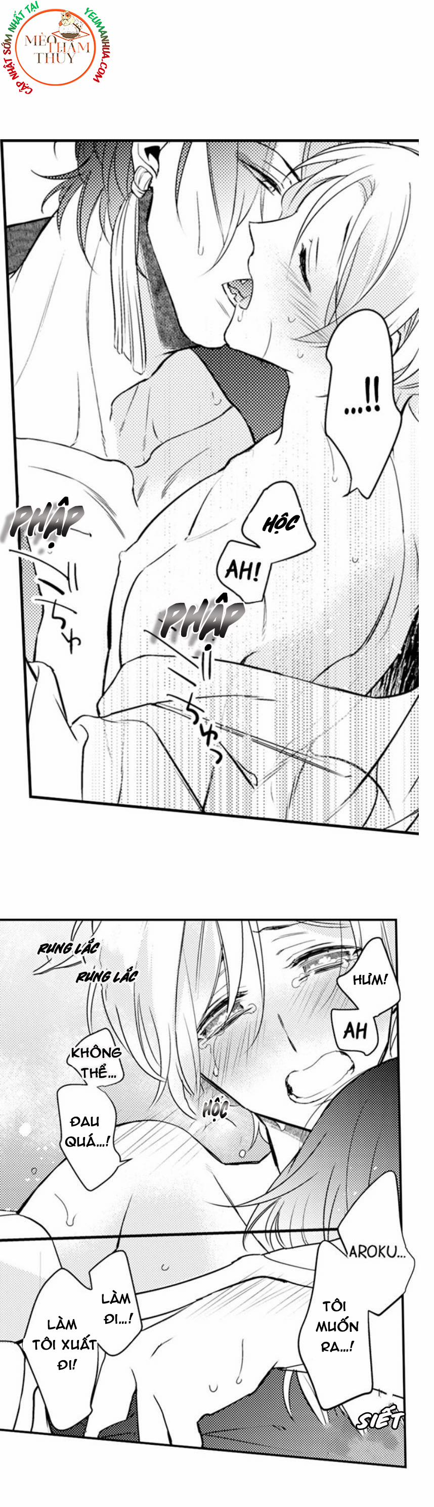 Dục Vọng Ác Ma 11 trang 6