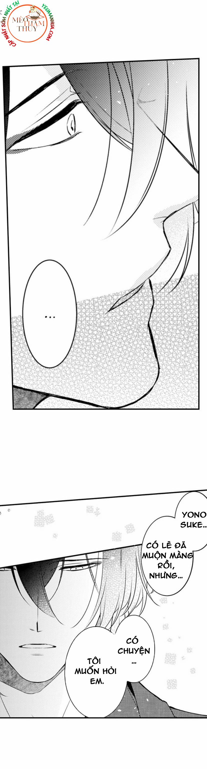 Dục Vọng Ác Ma 12 trang 1