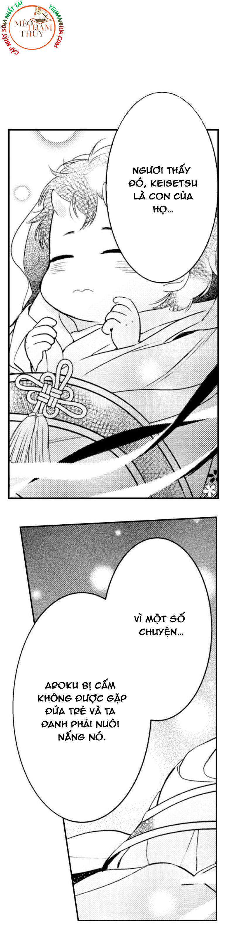 Dục Vọng Ác Ma 12 trang 15