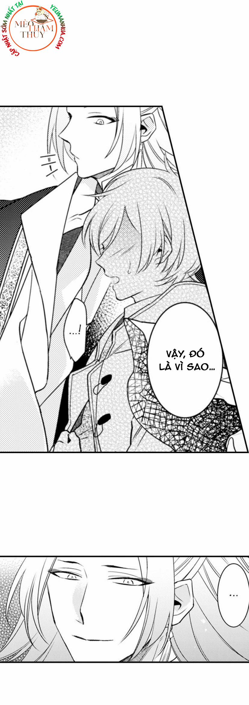 Dục Vọng Ác Ma 12 trang 16