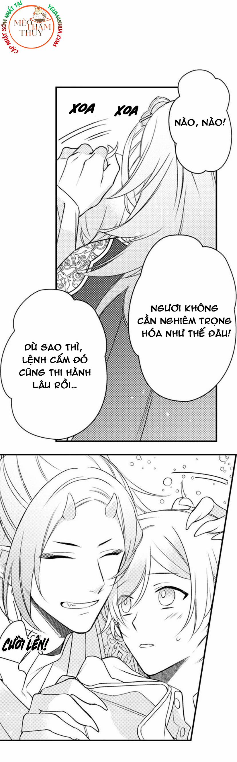 Dục Vọng Ác Ma 12 trang 17