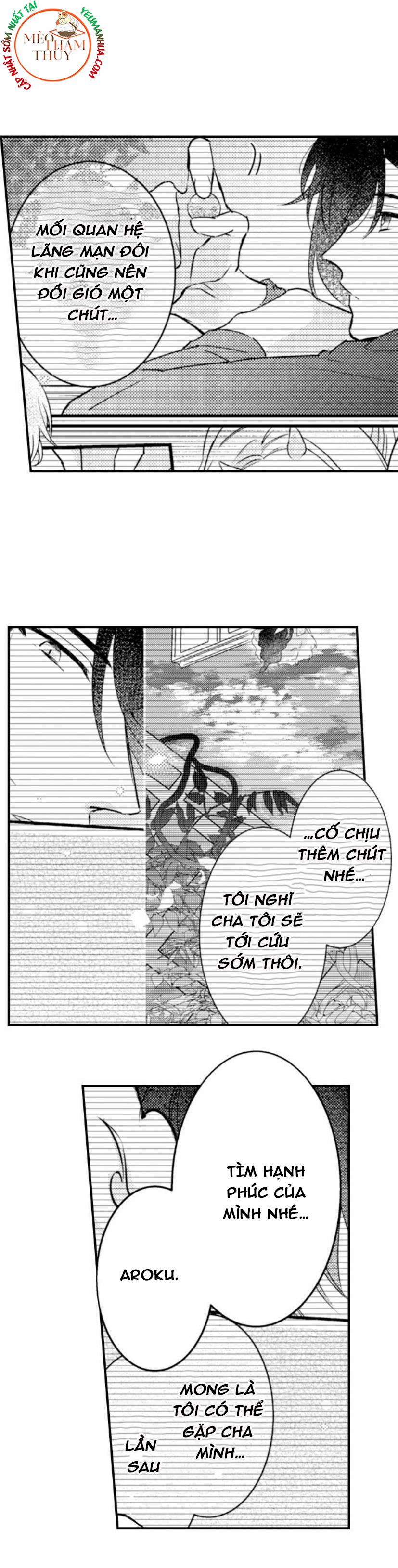 Dục Vọng Ác Ma 12 trang 19