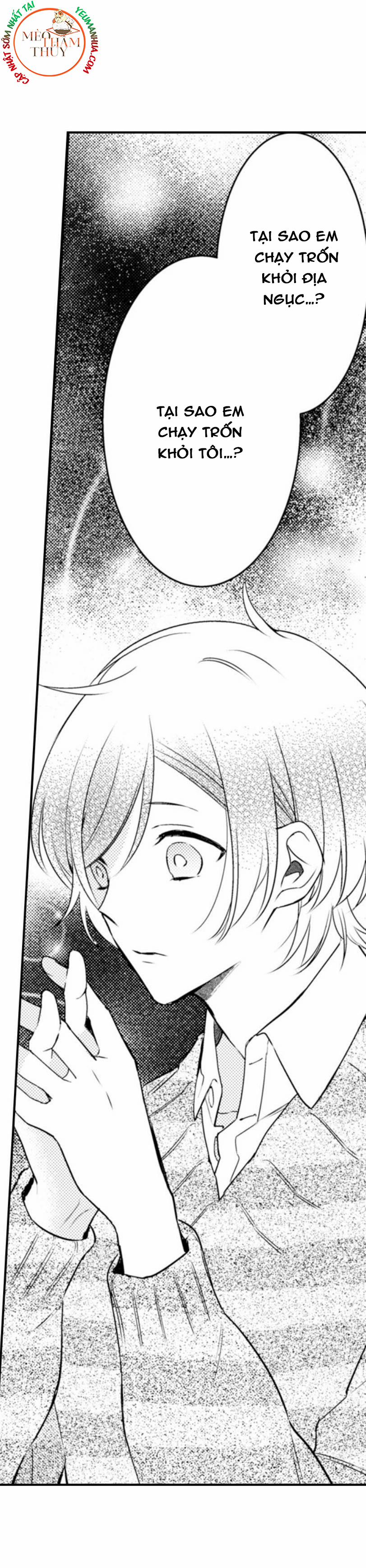 Dục Vọng Ác Ma 12 trang 2