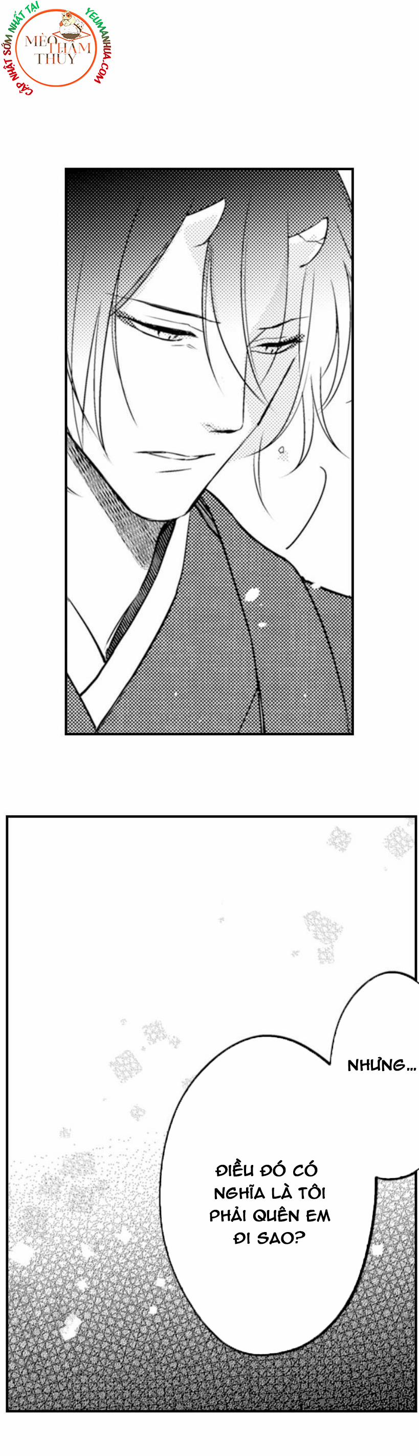 Dục Vọng Ác Ma 12 trang 21