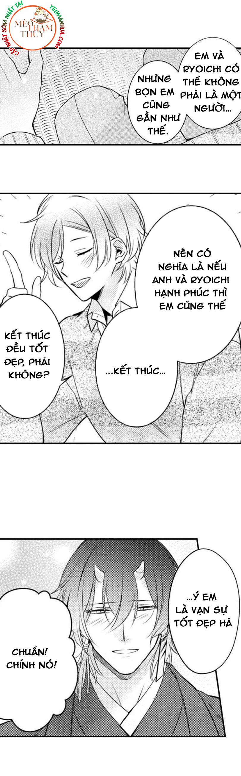 Dục Vọng Ác Ma 12 trang 23