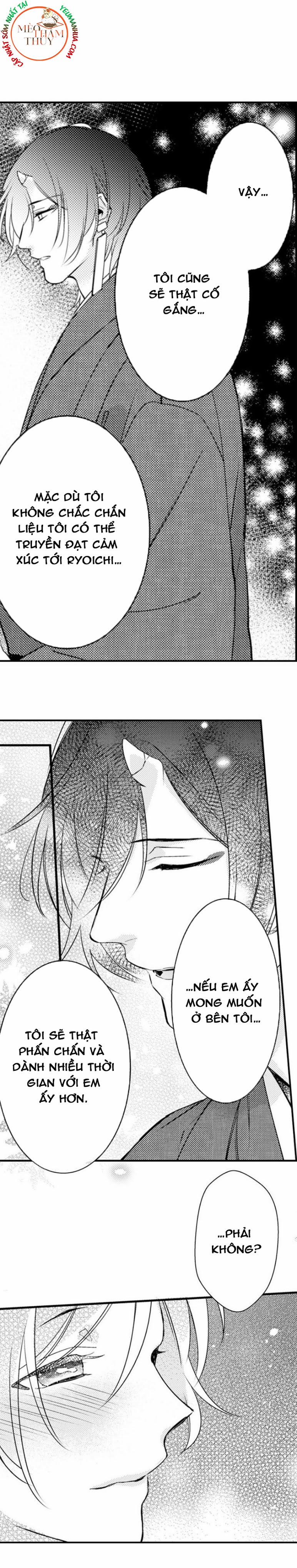 Dục Vọng Ác Ma 12 trang 24