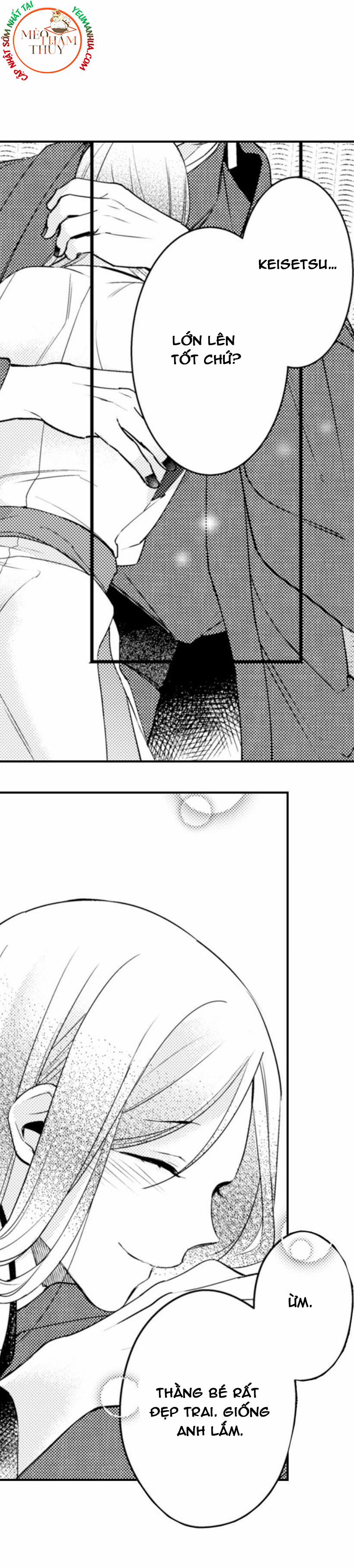 Dục Vọng Ác Ma 12 trang 30