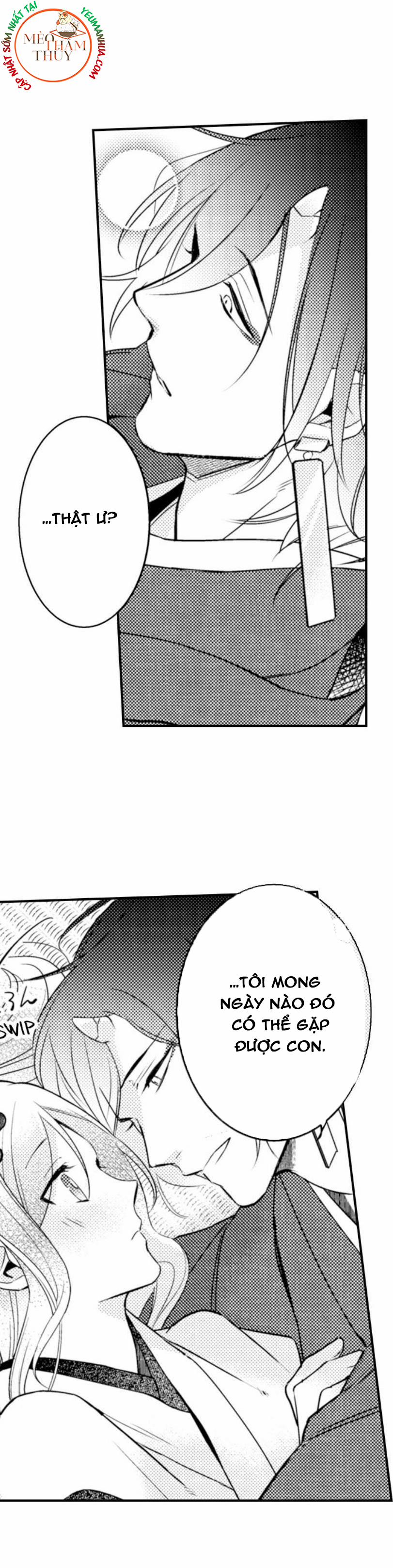 Dục Vọng Ác Ma 12 trang 31